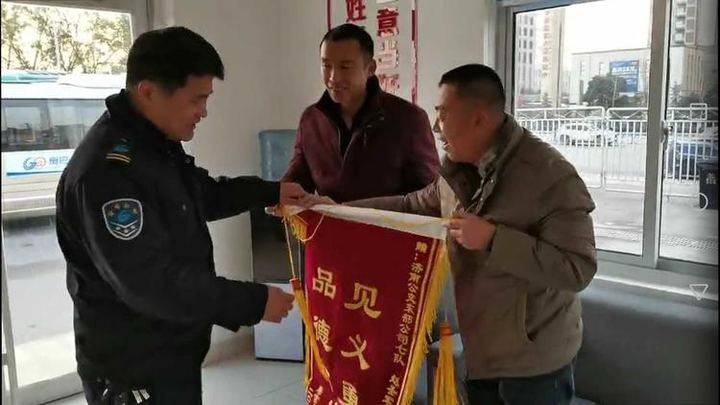 齐鲁晚报网-山东新闻门户 传播品质资讯